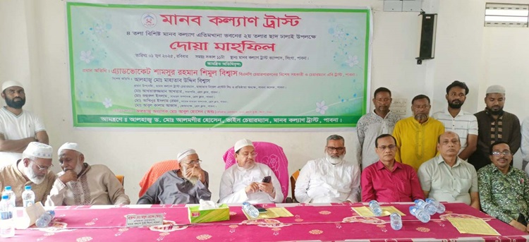 পাবনায় এতিমখানার ছাদ ঢালাইয়ের উদ্বোধন করলেন শিমুল বিশ্বাস