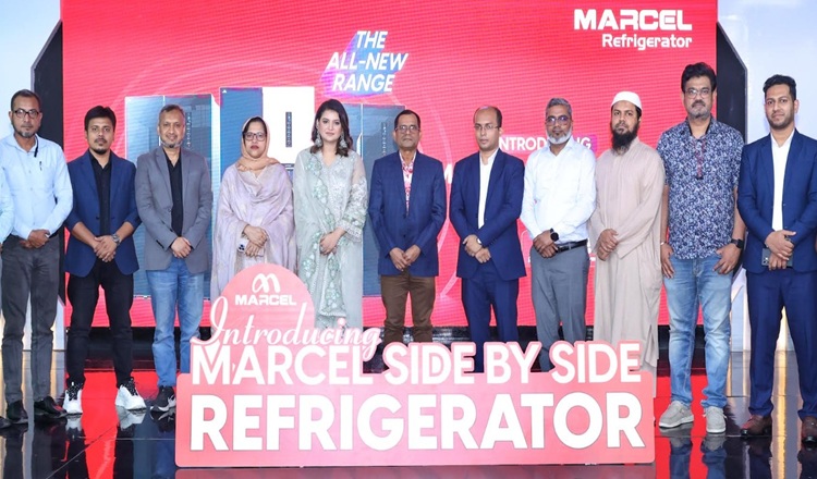 প্রিমিয়াম মডেলের নতুন সাইড-বাই-সাইড ফ্রিজ উদ্বোধন করলো মার্সেল