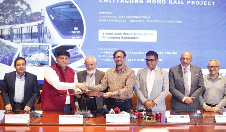 মনোরেলের মাধ্যমে চট্টগ্রাম হবে দক্ষিণ এশিয়ার গেটওয়ে: মেয়র শাহাদাত