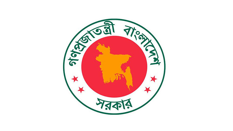 ঈদের আগে ৪ লাখ শিক্ষক ও কর্মচারীর জন্য সুখবর