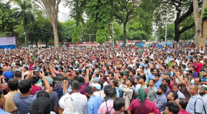 দাবি আদায়ে বিদ্যুৎকর্মীদের মহাসমাবেশ আজ