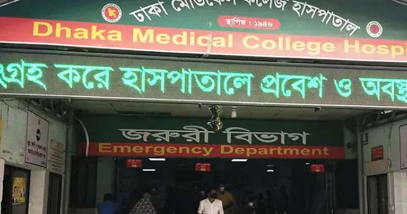 যাত্রাবাড়ীর কাজলায় দুলাভাইয়ের ছুরিকাঘাতে শ্যালক খুন