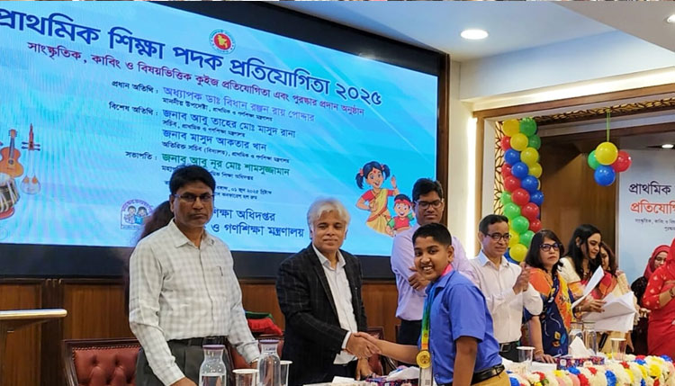 দ্বিতীয়বারের মতো দেশসেরা আদিব: জাতীয় প্রাথমিক শিক্ষা পদক ২০২৫ 