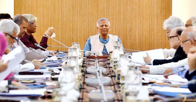 উপদেষ্টা পরিষদের নতুন অর্থবছরের বাজেট অনুমোদন