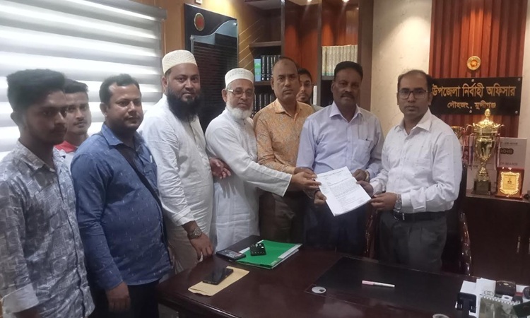 লৌহজংয়ে মাওয়া, শ্রীনগর ও নিমতলায় রেল থামানোর দাবীতে স্মারকলিপি