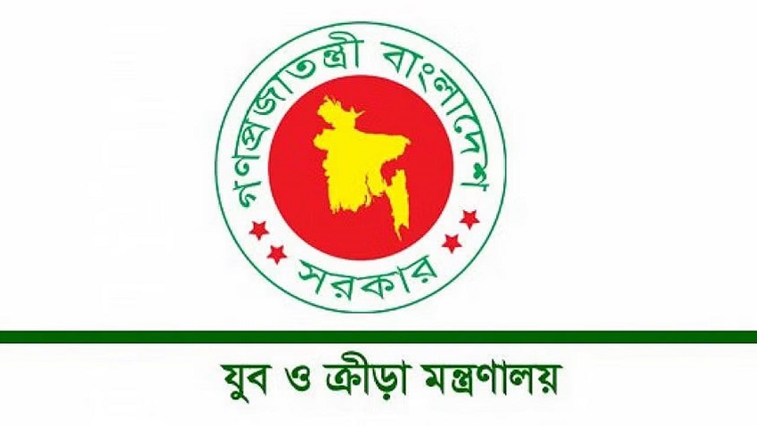 ক্রীড়াঙ্গনের বাজেট বাড়ছে, ২৪২৩ কোটি টাকার প্রস্তাব