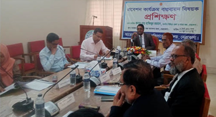 নেত্রকোনায় প্রবেশন কার্যক্রম বাস্তবায়ন বিষয়ক প্রশিক্ষণ