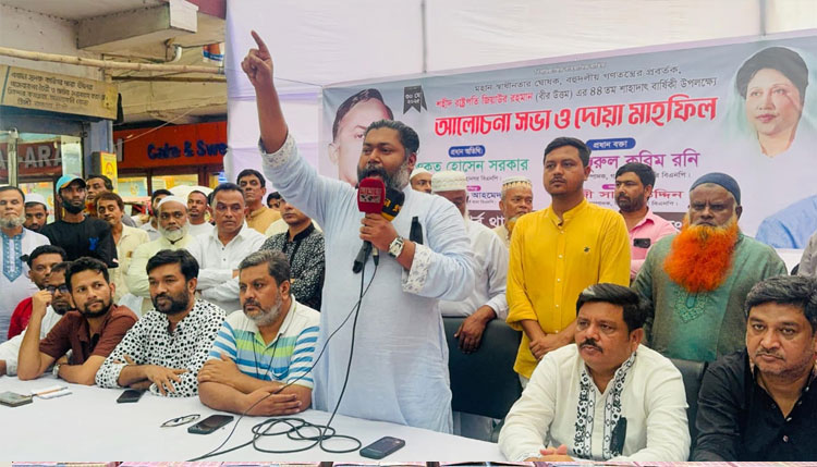 শহীদ জিয়ার নামে বিমানবন্দরের নাম করতে হবে: এম মঞ্জুরুল করিম