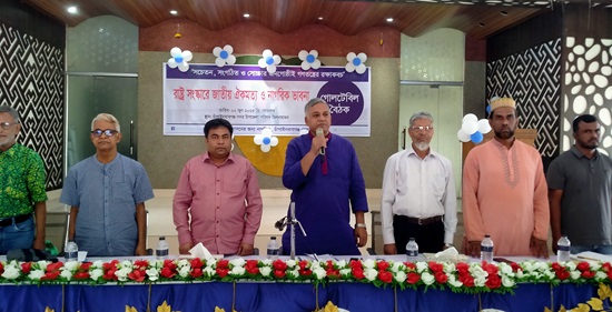 চাঁপাইনবাবগঞ্জে জাতীয় ঐকমত্য ও নাগরিক ভাবনা বিষয়ক গোলটেবিল