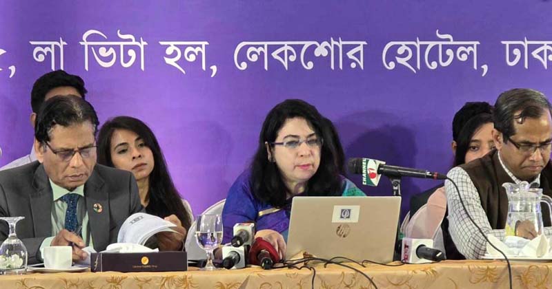 কালোটাকা সাদা করার সুযোগ জুলাইয়ের চেতনার পরিপন্থি : সিপিডি