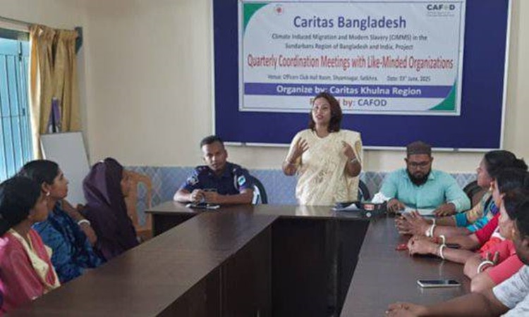 শ্যামনগরে কারিতাসের উদ্যোগে বিভিন্ন দপ্তরের সমন্বয় সভা