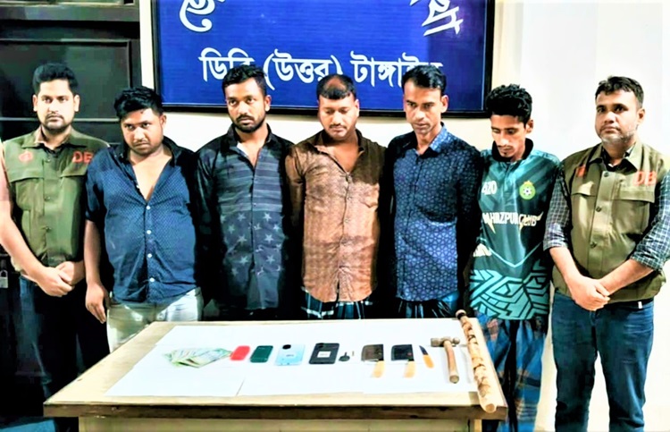 টাঙ্গাইলে আন্তঃজেলা ডাকাত দলের পাঁচ সদস্য গ্রেপ্তার