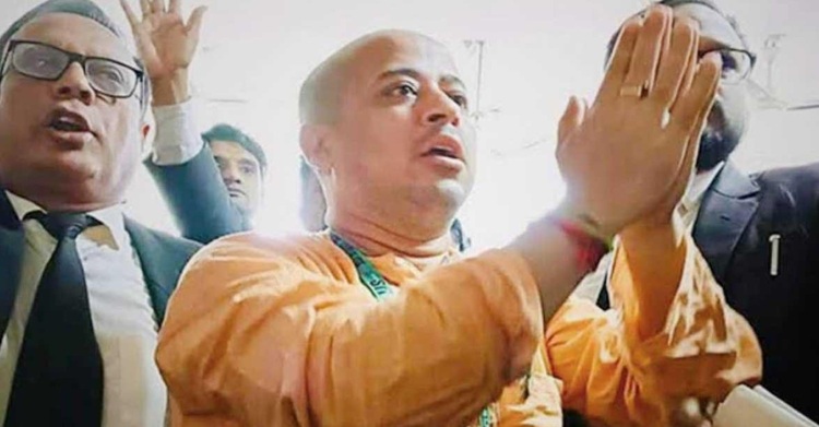 চিন্ময় কৃষ্ণের জামিন আবেদন নামঞ্জুর