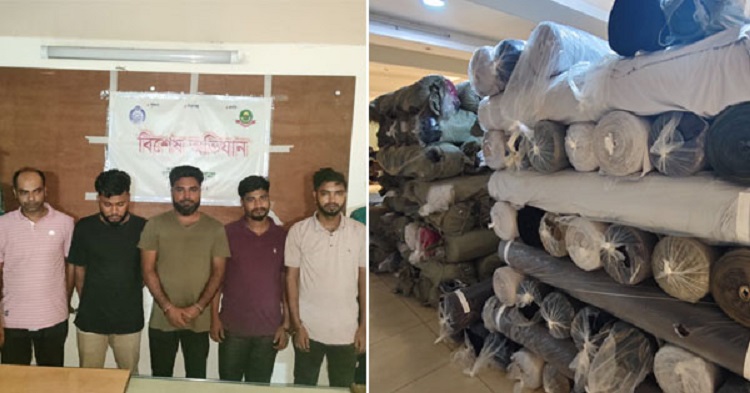 চট্টগ্রামে পোশাক কারখানা থেকে ১২৩ রোল কাপড় চুরি