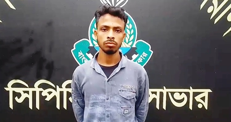 অনলাইন গ্রুপে জাল টাকার ব্যবসা, মেশিনসহ গ্রেপ্তার ১