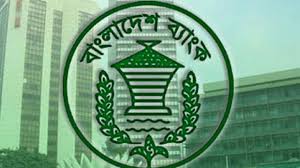 লেনদেনের ভারসাম্যের সার্বিক ঘাটতি কমেছে ৮৮  শতাংশ