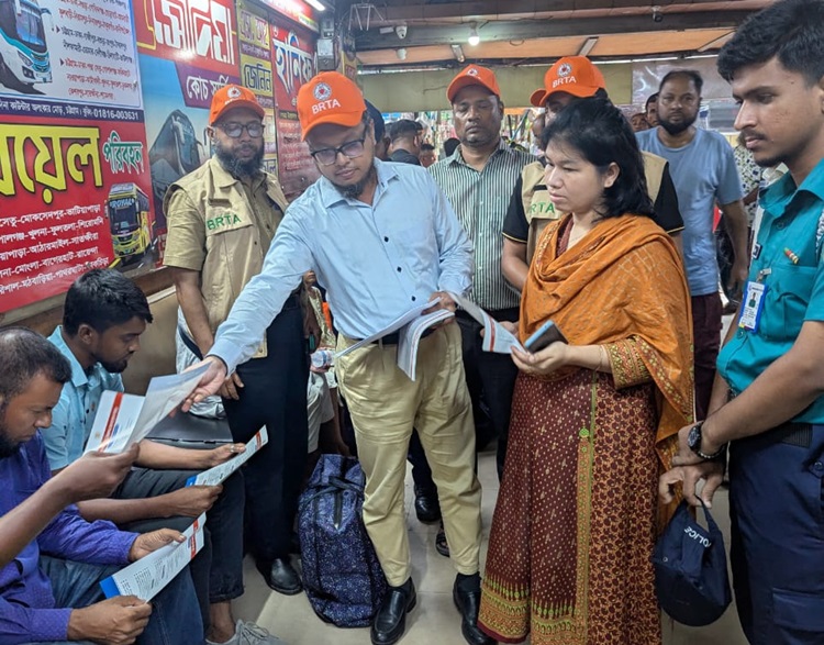 ঈদযাত্রা নির্বিঘ্ন ও নিরাপদ করতে বিআরটিএ'র অভিযান
