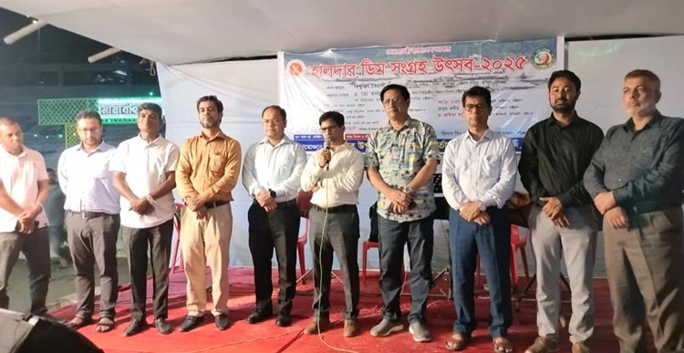 রাউজানে মৎস্যজীবিরা অনুষ্ঠানিক ভাবে বিক্রি উৎসব