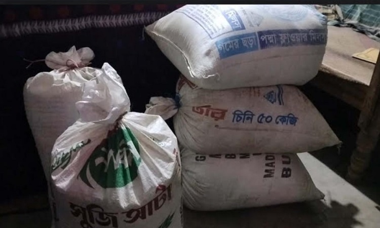 চাঁপাইনবাবগঞ্জে ইউনিয়ন পরিষদের চুরি হওয়া ১৭বস্তা চাল উদ্ধার