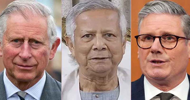 ব্রিটিশ রাজা ও প্রধানমন্ত্রীর সঙ্গে বৈঠক করবেন ড. ইউনূস