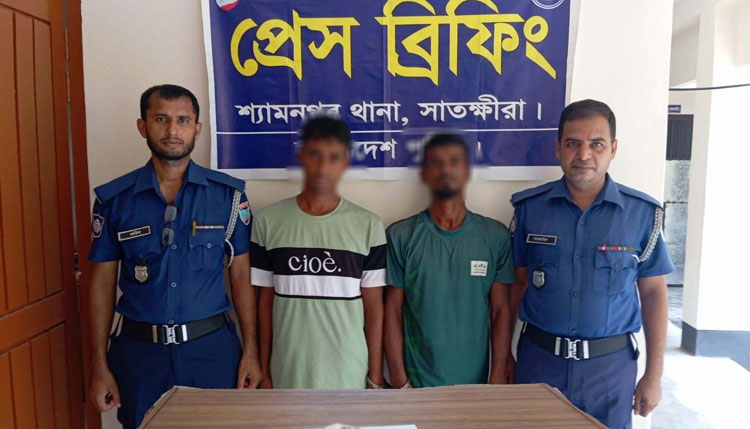 শ্যামনগরে ইয়াবা ও গাঁজাসহ গ্রেফতার ২