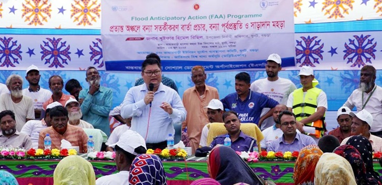 ধুনটে বন্যা মোকাবেলায় প্রশাসনের মহড়া