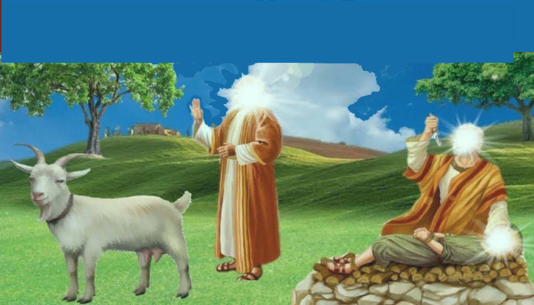 ঈদুল আজহা: ত্যাগের মহিমায় মহিমান্বিত এক উৎসব