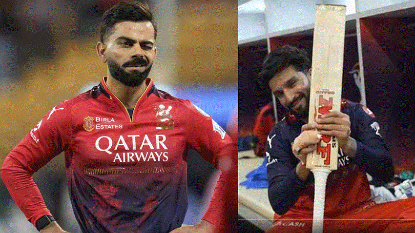 চ্যাম্পিয়ন হয়ে অধিনায়ককে সেরা উপহার দিলেন কোহলি