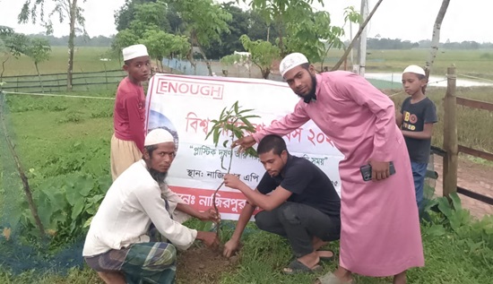 কলমাকান্দায় বৃক্ষরোপণ
