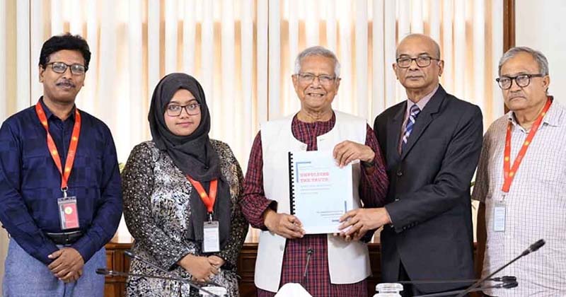 প্রধান উপদেষ্টার কাছে দ্বিতীয় ইন্টেরিম রিপোর্ট জমা দিল গুম সংক্রান্ত কমিশন