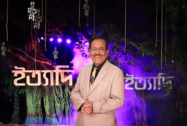 ঝিনাইদহে ধারণ করা ইত্যাদি'র পুনঃপ্রচার শুক্রবার
