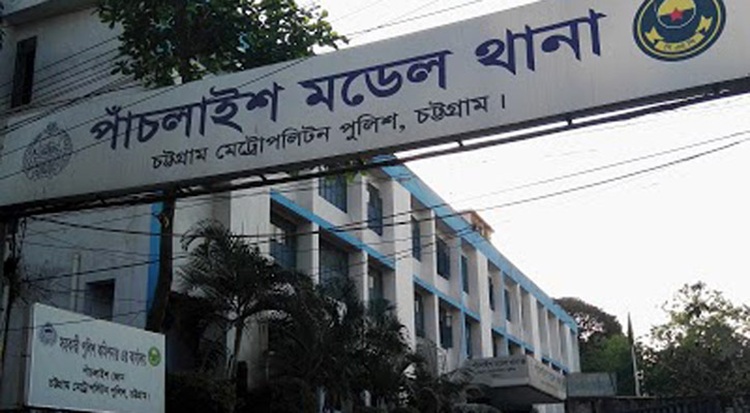 চট্টগ্রামে পুলিশ বক্সের পাশে অচেনা বৃদ্ধের মরদেহ
