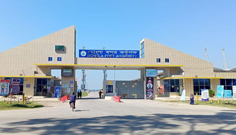 মোংলা বন্দর কর্তৃপক্ষের খুলনাস্থ অফিসে চেয়ারম্যান মহোদয়ের দপ্তরের শুভ উদ্বোধন