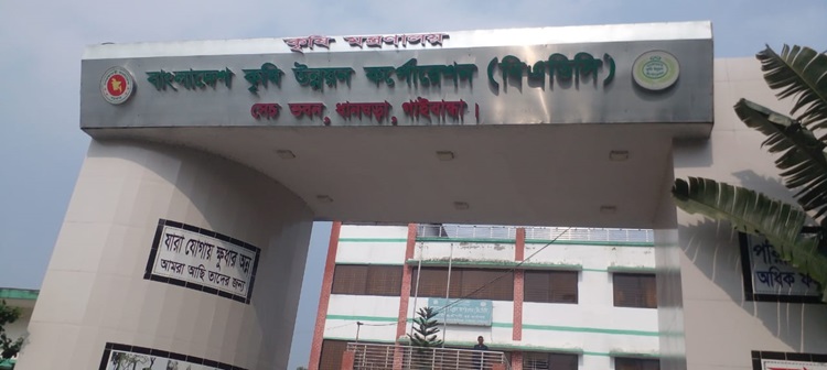 গাইবান্ধায় এডাব্লিউডির প্রশিক্ষণ বিলম্বে দুর্ভোগে কৃষক