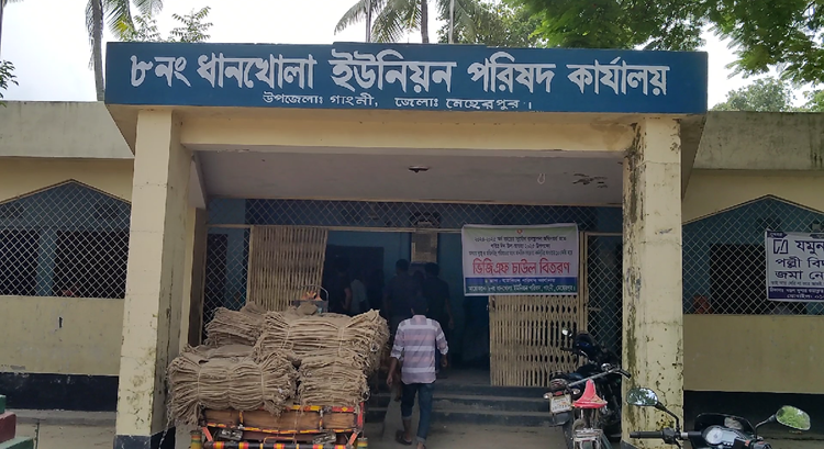 গরিবের ভিজিএফ চালের কার্ড হাইজ্যাক করলো যারা