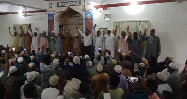 মিরপুরে প্রার্থী ঘোষণা করল জামায়াতে ইসলামী