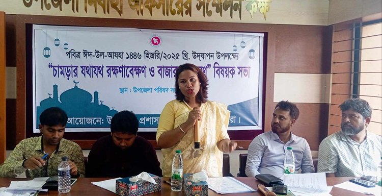 চামড়া সংরক্ষণে শ্যামনগরে সরকারিভাবে লবন সরবরাহ