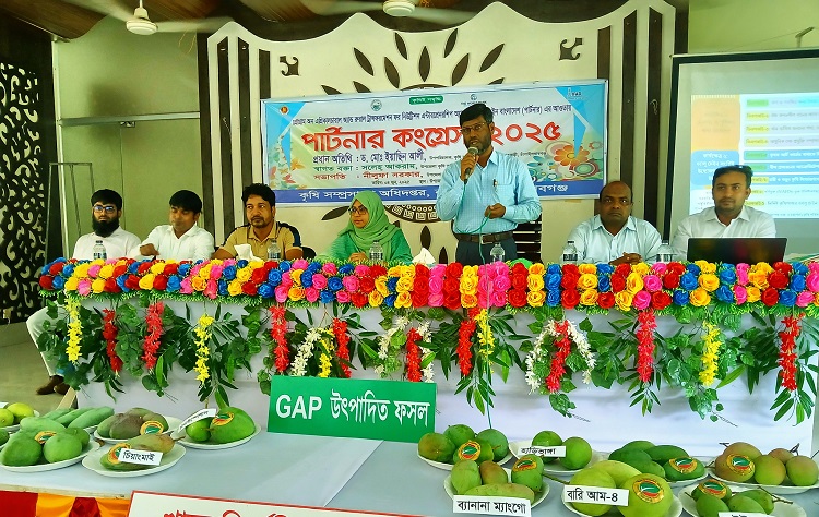 নাচোলে পার্টনার কংগ্রেস বিষয়ে কর্মশালা