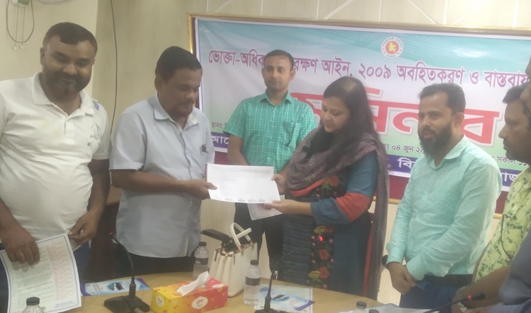 বিরামপুরে ভোক্তা-অধিকার সংরক্ষণে সেমিনার