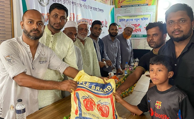 জগন্নাথপুরে ঈদ সামগ্রী বিতরণ