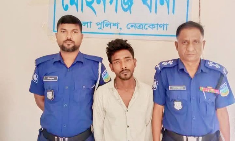 মোহনগঞ্জে ইদু হত্যায় তথ্যজালে দুই আসামি ধরা