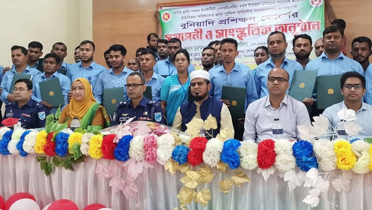 শেষ হলো মাসব্যাপী গ্রাম পুলিশদের বুনিয়াদি প্রশিক্ষণ