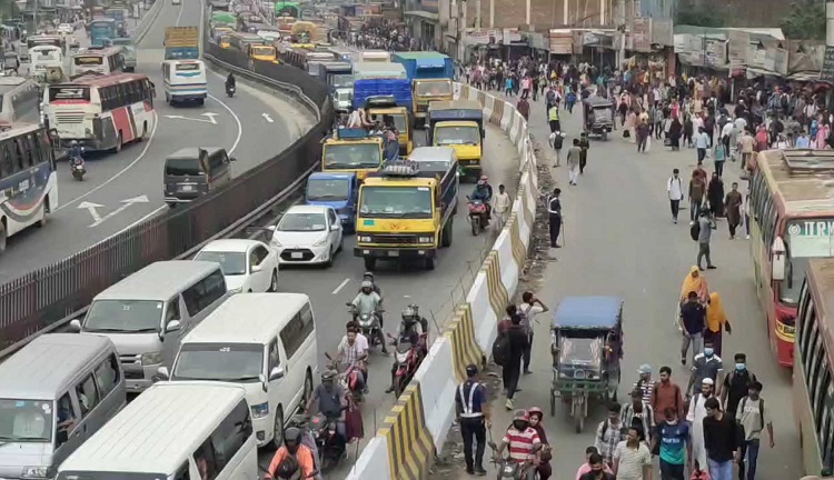 চন্দ্রায় কয়েক কিলোমিটার এলাকায় ধীর গতি