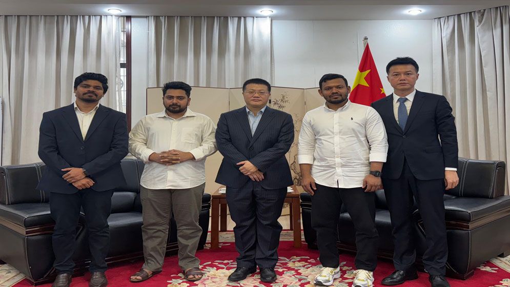 সংস্কার নিয়ে এনসিপি  ও চীনা রাষ্ট্রদূতের মধ্যে সংলাপ 