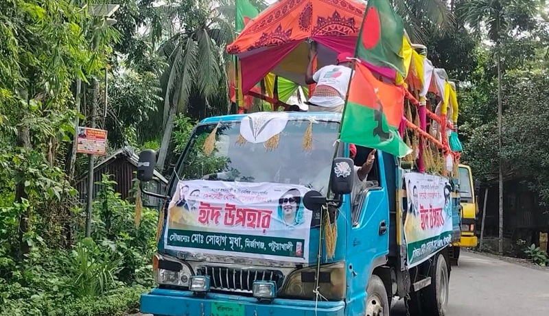 ‘কালো মানিক’ নিয়ে খালেদা জিয়ার বাড়ির পথে মির্জাগঞ্জের সোহাগ