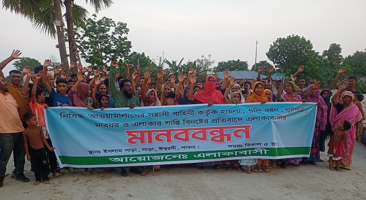 ‘জয়বাংলা বলেই গুলি ছুড়তে শুরু করল’