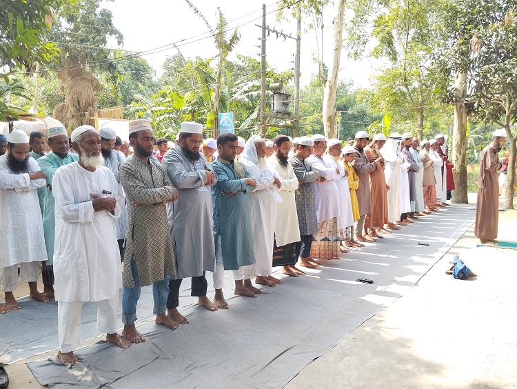 কালীগঞ্জের ৩ গ্রামে ঈদুল আজহা উদযাপন!