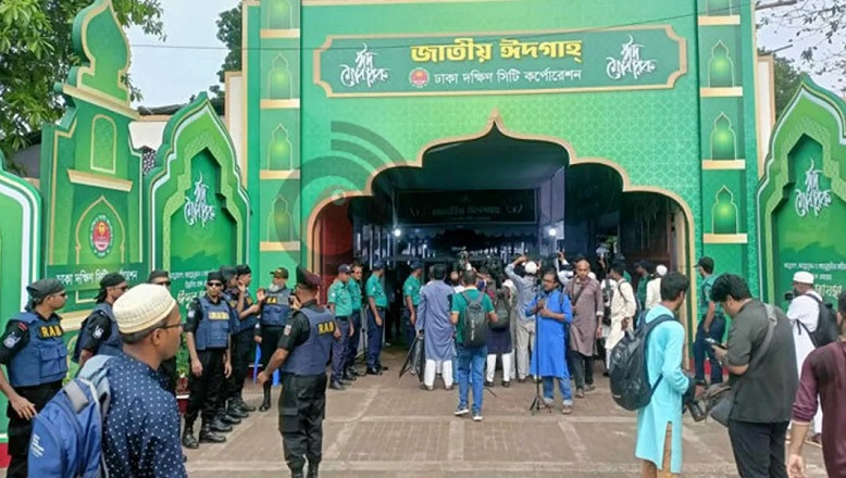 জাতীয় ঈদগাহে ঈদুল আজহার প্রধান জামাত অনুষ্ঠিত