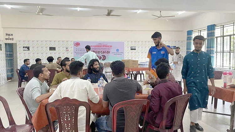 ইবি ক্যাম্পাসে ছাত্রশিবিরের মধ্যাহ্নভোজের আয়োজন
