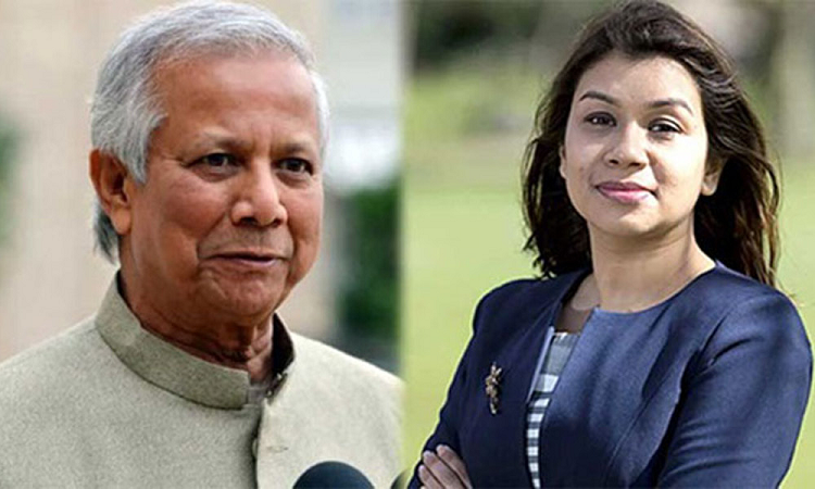 ড. ইউনূসের সাক্ষাৎ পেতে টিউলিপের আকুতি